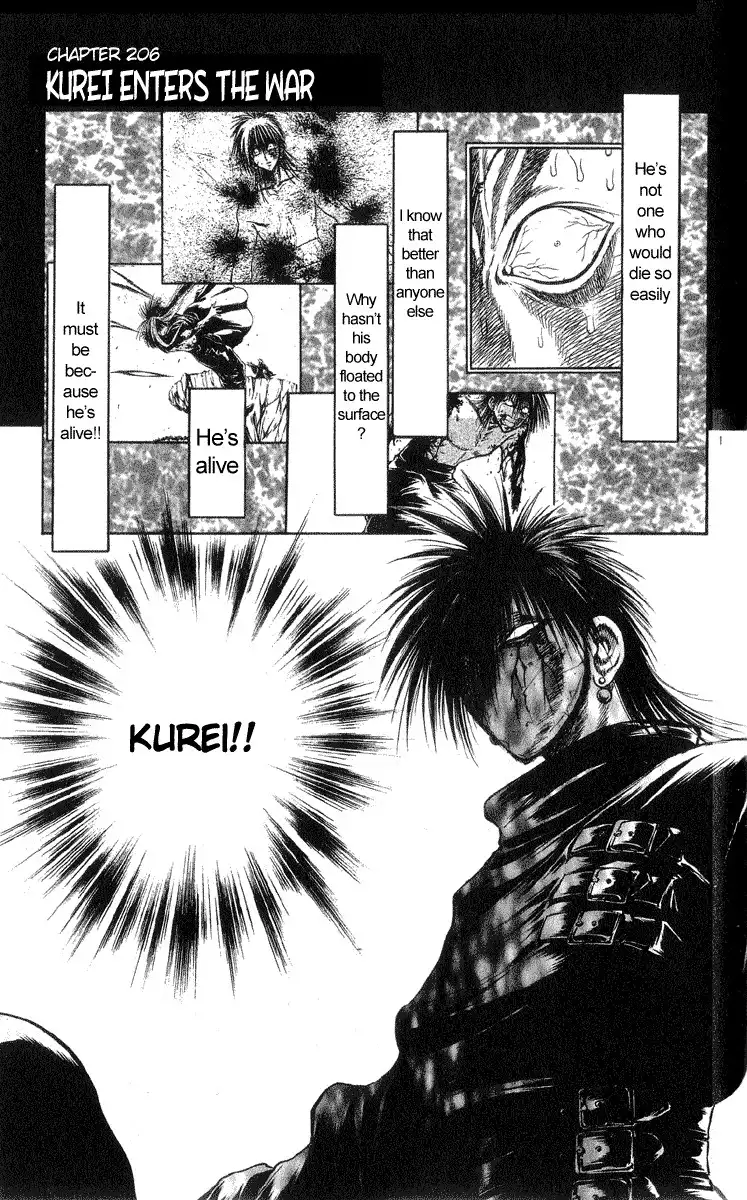 Flame of Recca Chapter 206 1